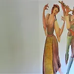 за гости The Old House ホテル 3*