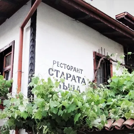 Hotel за гости The Old House Velingrad
