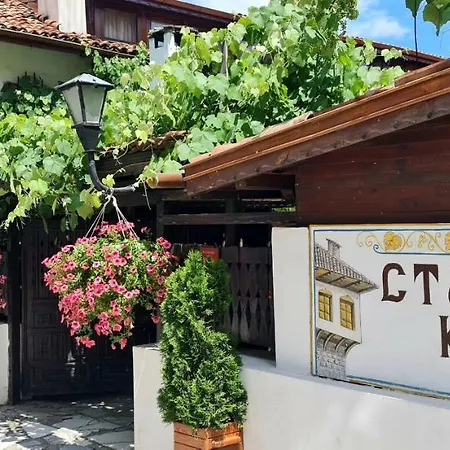 за гости The Old House Hotel 3*